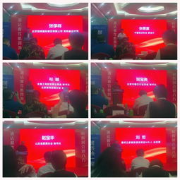 展覽︱北京建筑設(shè)施服務(wù)企業(yè)協(xié)會(huì)受邀參加第十屆北京國(guó)際酒店用品及餐飲業(yè)博覽會(huì)新聞發(fā)布會(huì)