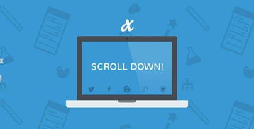 網(wǎng)頁(yè)布局有哪些