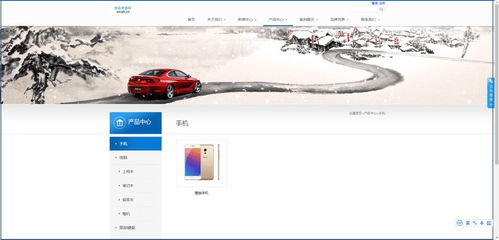 zcms企業(yè)官網(wǎng)建站系統(tǒng)源碼搭建 支持頁面自定義