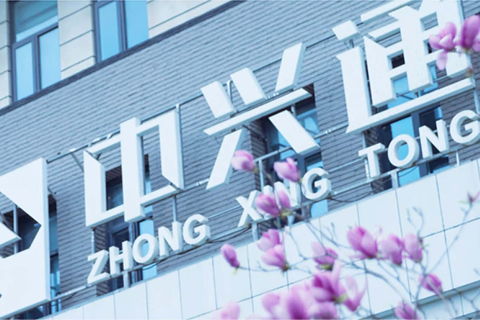 原創先鋒 北京網站建設公司的企業網站建設案例